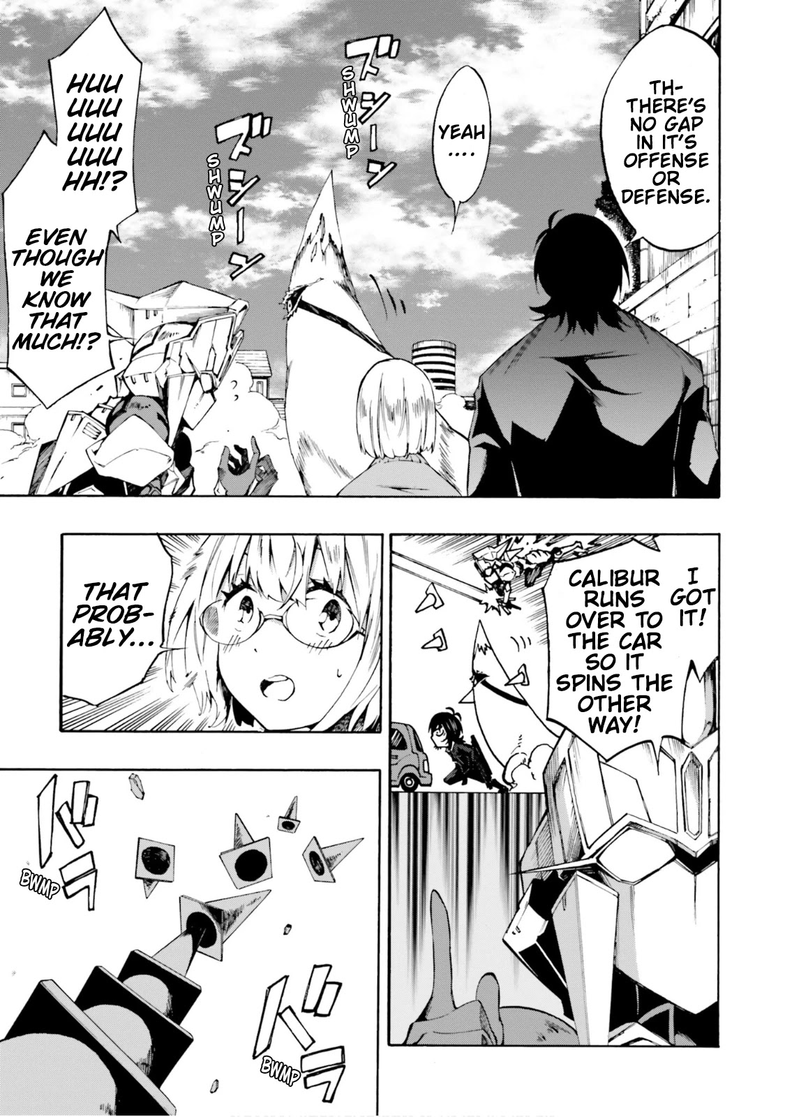 SSSS.GRIDMAN: Hime & Samurai Chapter 9 page 5 - Chapter 9: Restlessness and System [Part 3]