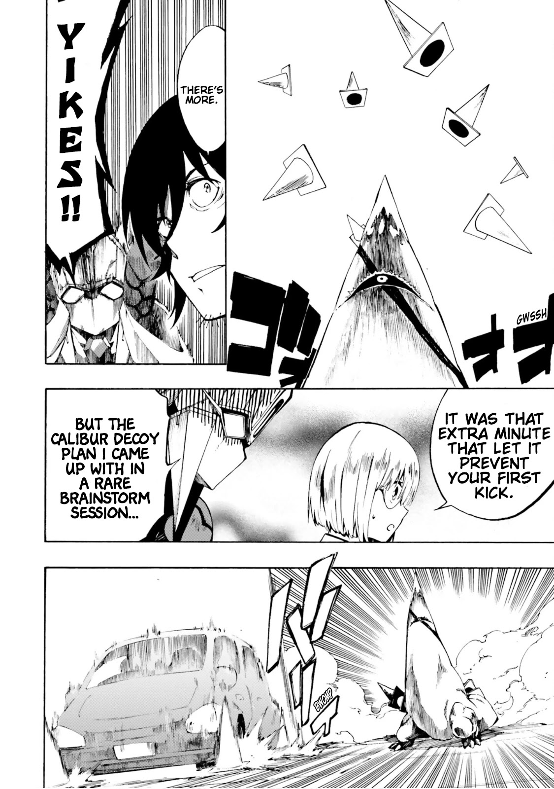 SSSS.GRIDMAN: Hime & Samurai Chapter 9 page 6 - Chapter 9: Restlessness and System [Part 3]