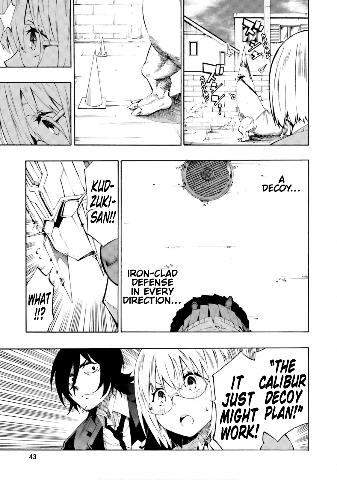 SSSS.GRIDMAN: Hime & Samurai Chapter 9 page 7 - Chapter 9: Restlessness and System [Part 3]