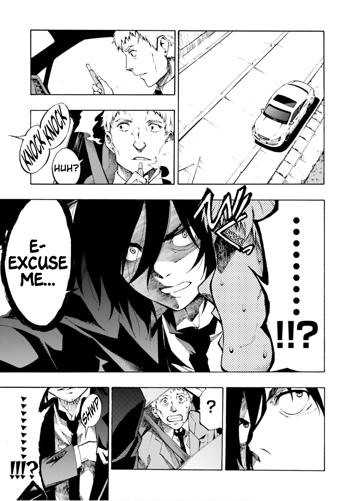 SSSS.GRIDMAN: Hime & Samurai Chapter 9 page 9 - Chapter 9: Restlessness and System [Part 3]