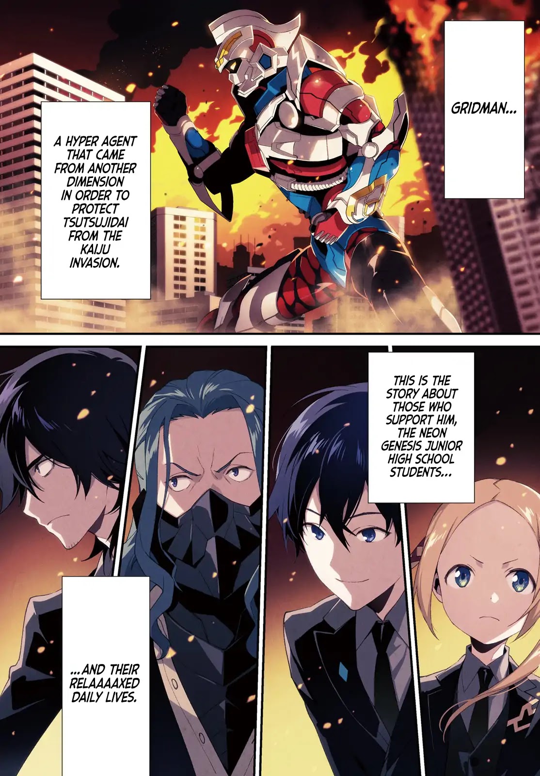 SSSS.GRIDMAN: Neon Genesis Junior High School Students Diary Chapter 1 page 1 - Chapter 1