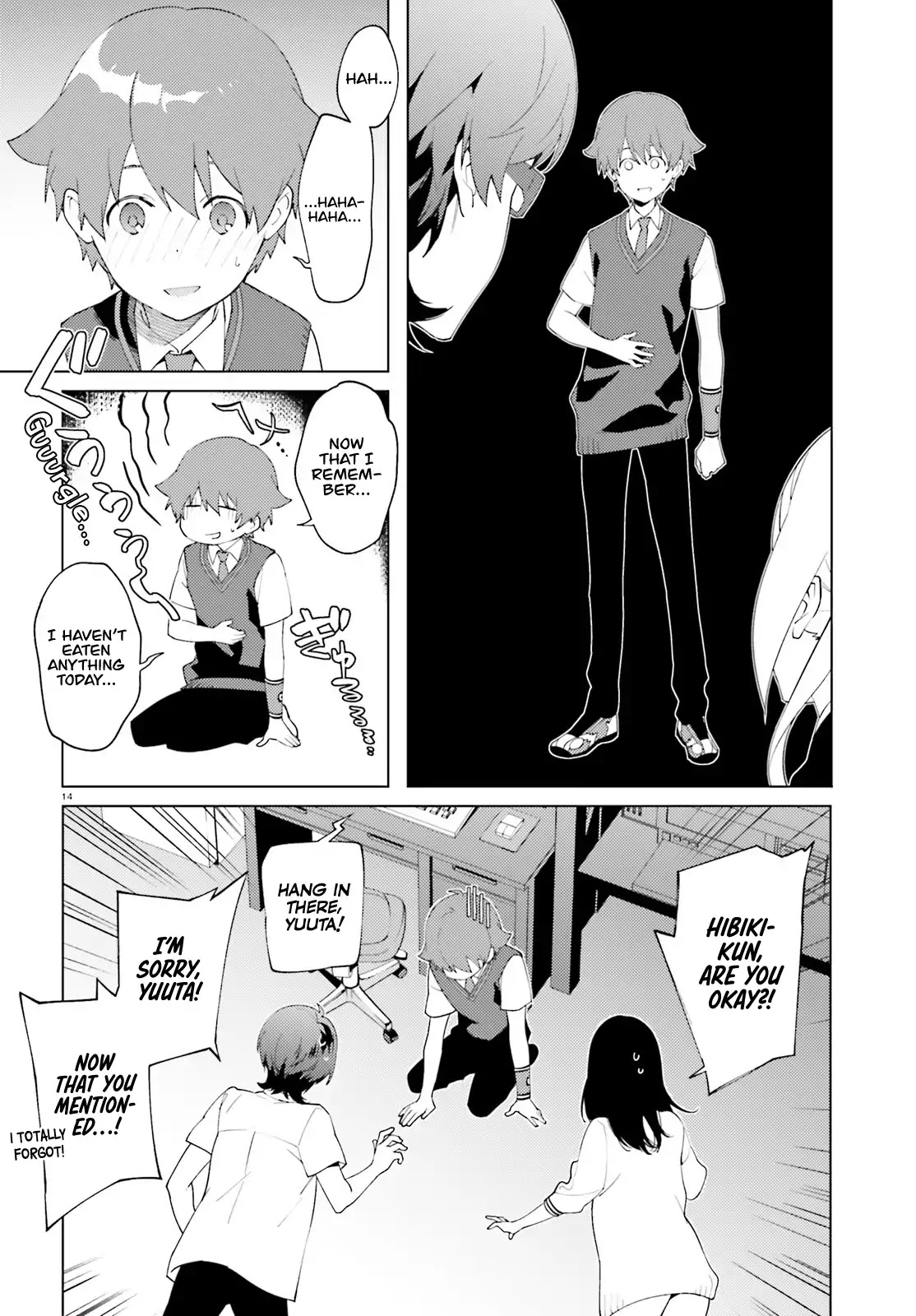 SSSS.GRIDMAN: Neon Genesis Junior High School Students Diary Chapter 1 page 12 - Chapter 1