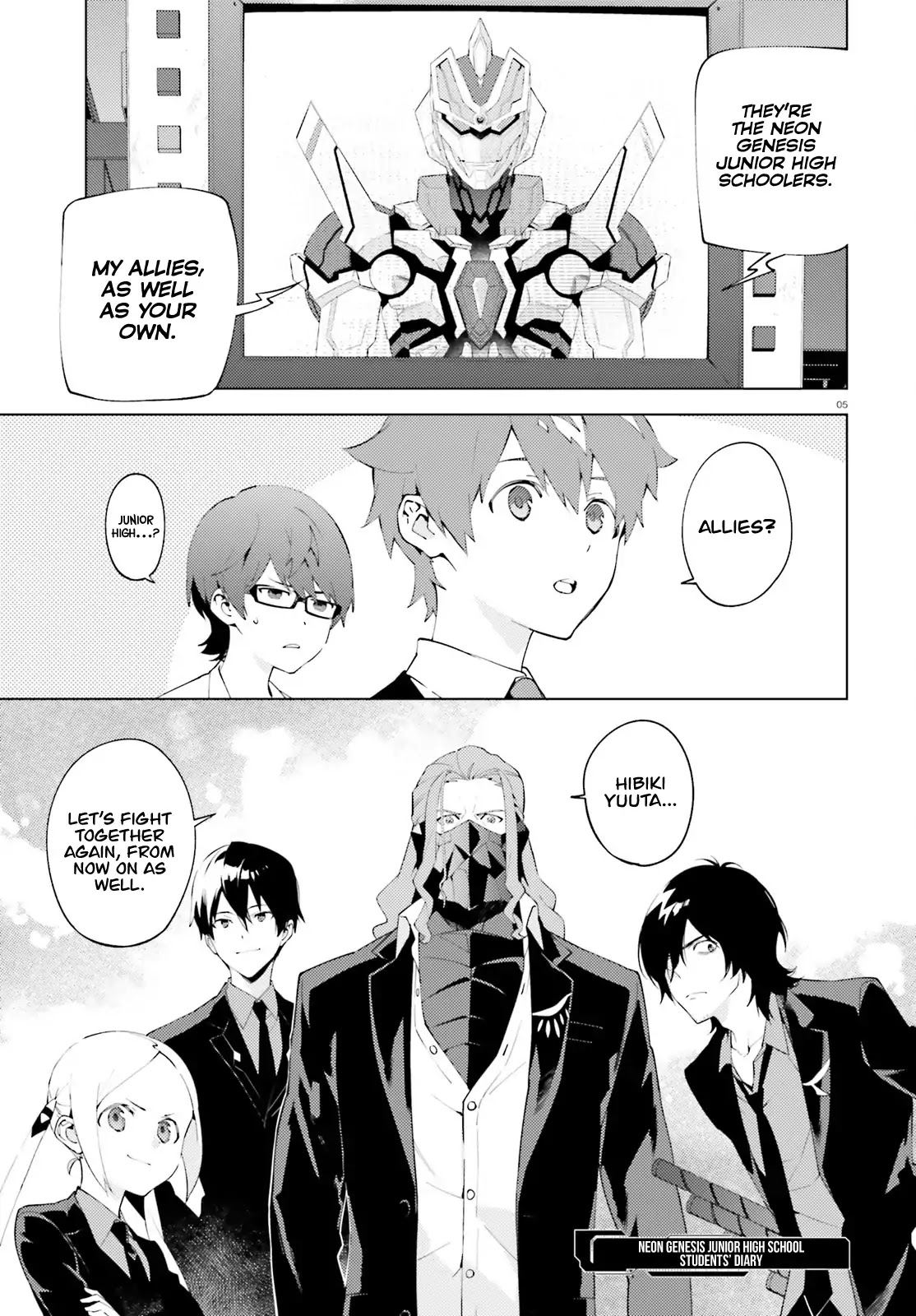 SSSS.GRIDMAN: Neon Genesis Junior High School Students Diary Chapter 1 page 3 - Chapter 1