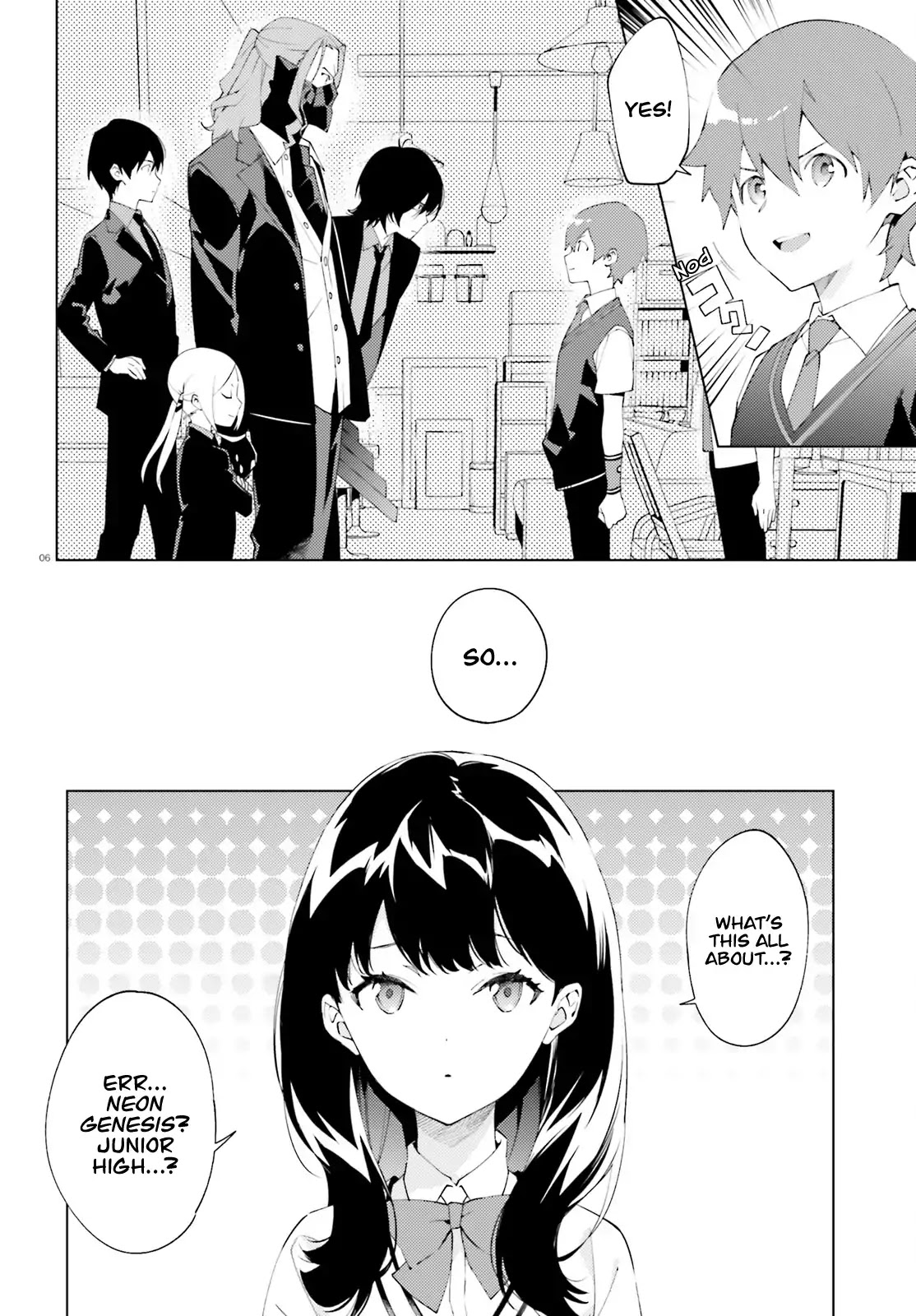 SSSS.GRIDMAN: Neon Genesis Junior High School Students Diary Chapter 1 page 4 - Chapter 1