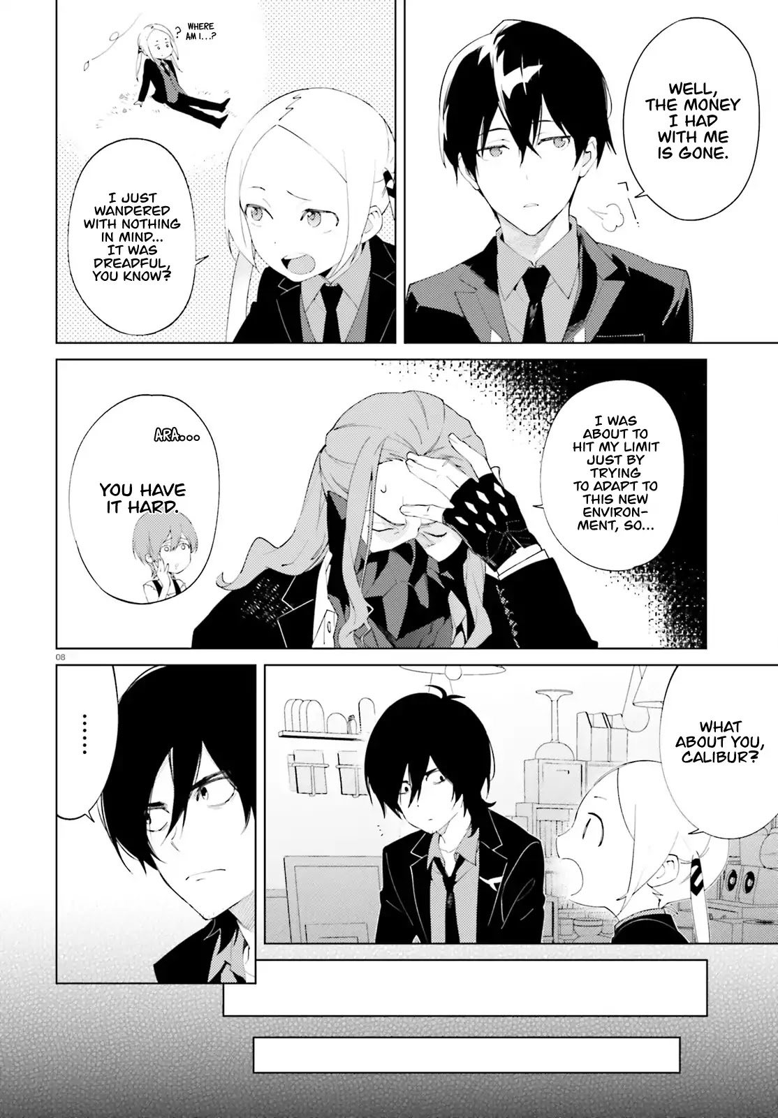 SSSS.GRIDMAN: Neon Genesis Junior High School Students Diary Chapter 1 page 6 - Chapter 1