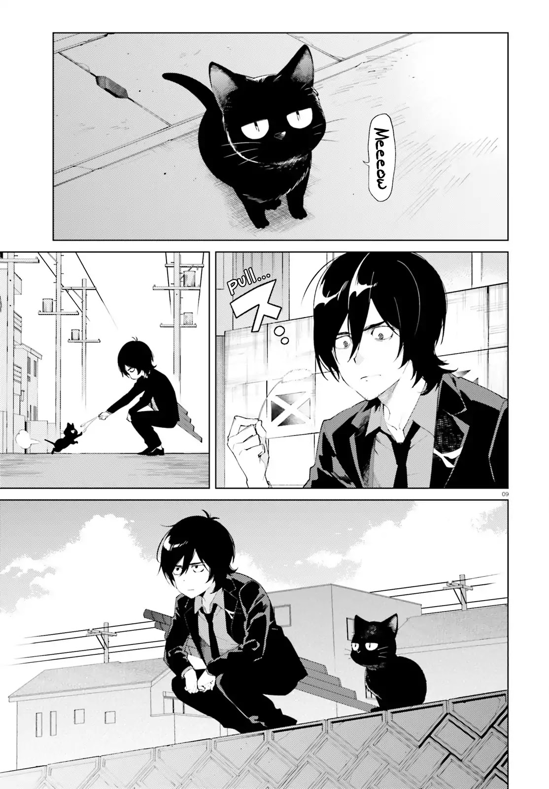 SSSS.GRIDMAN: Neon Genesis Junior High School Students Diary Chapter 1 page 7 - Chapter 1