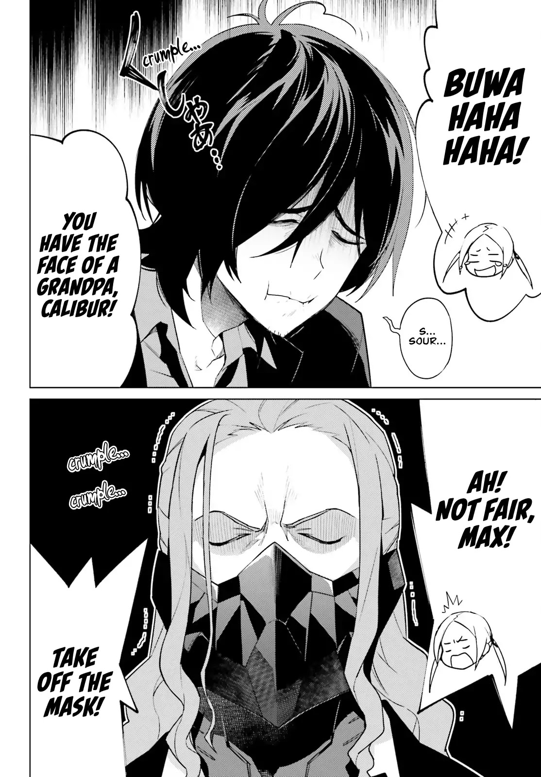 SSSS.GRIDMAN: Neon Genesis Junior High School Students Diary Chapter 2 page 10 - Chapter 2