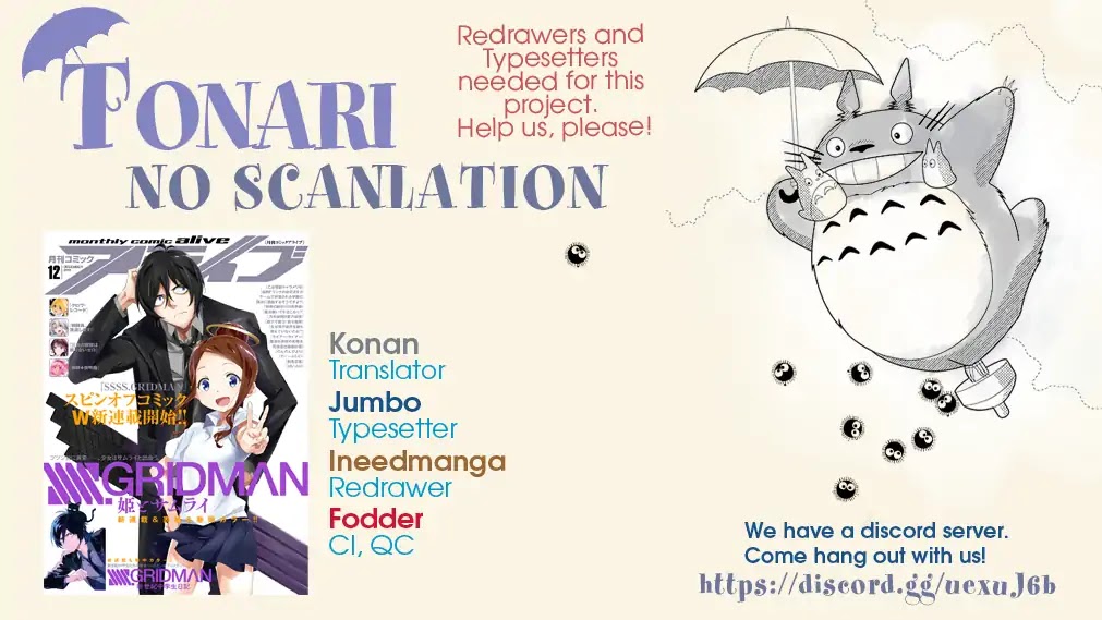 SSSS.GRIDMAN: Neon Genesis Junior High School Students Diary Chapter 2 page 15 - Chapter 2