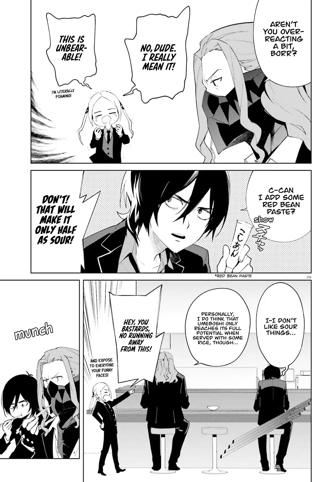 SSSS.GRIDMAN: Neon Genesis Junior High School Students Diary Chapter 2 page 9 - Chapter 2