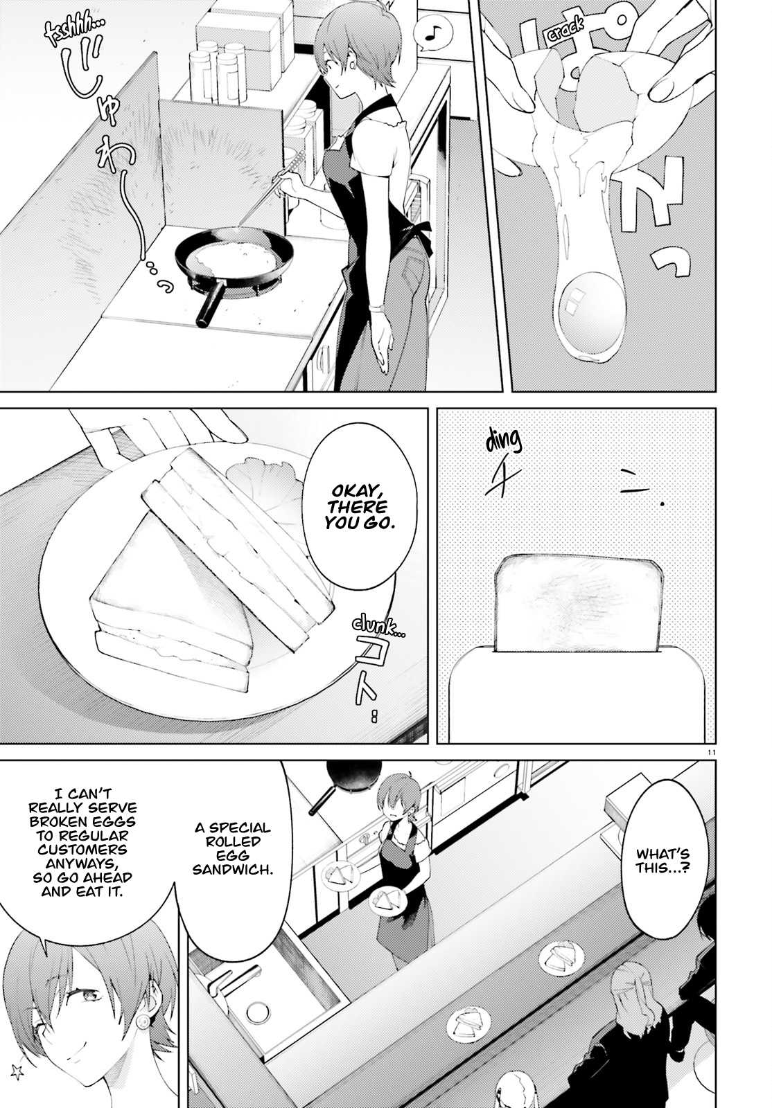 SSSS.GRIDMAN: Neon Genesis Junior High School Students Diary Chapter 3 page 11 - Chapter 3: Max's Shopping Diary