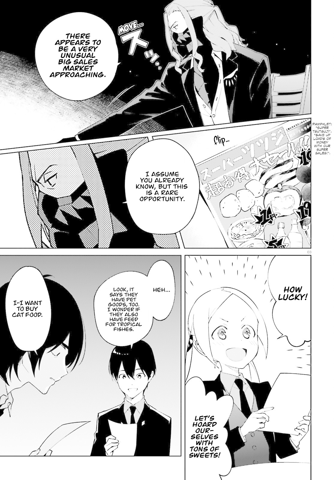 SSSS.GRIDMAN: Neon Genesis Junior High School Students Diary Chapter 3 page 3 - Chapter 3: Max's Shopping Diary