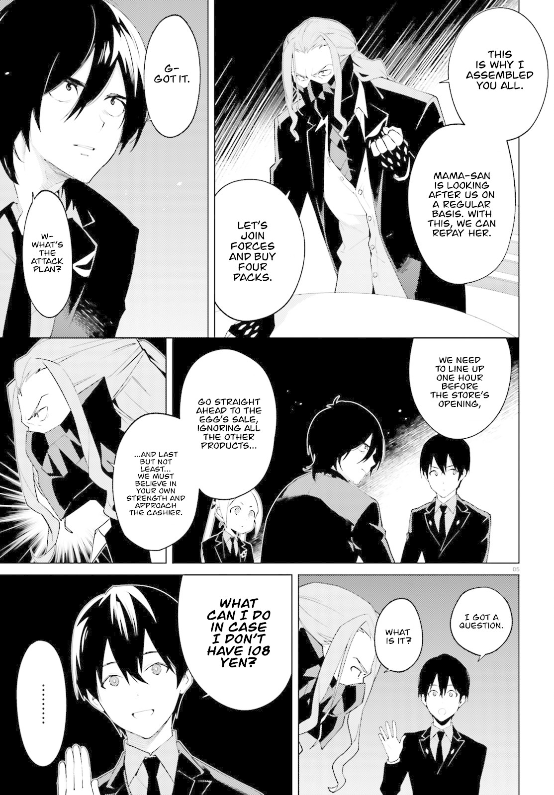 SSSS.GRIDMAN: Neon Genesis Junior High School Students Diary Chapter 3 page 5 - Chapter 3: Max's Shopping Diary