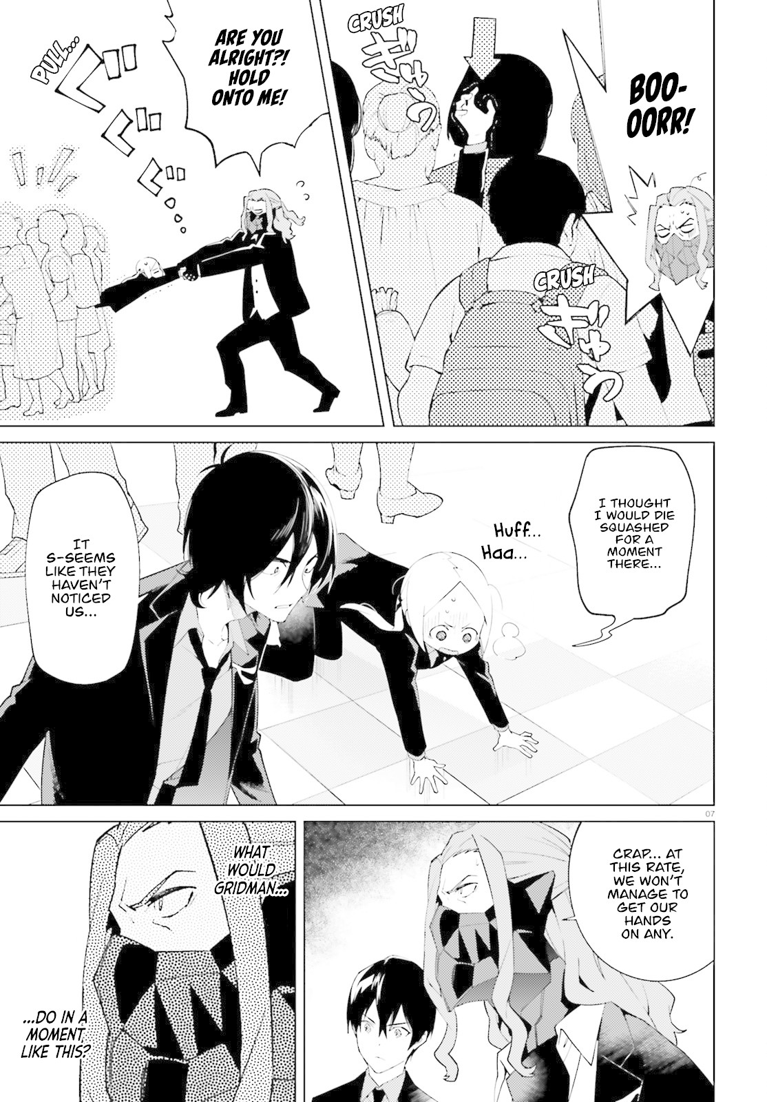 SSSS.GRIDMAN: Neon Genesis Junior High School Students Diary Chapter 3 page 7 - Chapter 3: Max's Shopping Diary