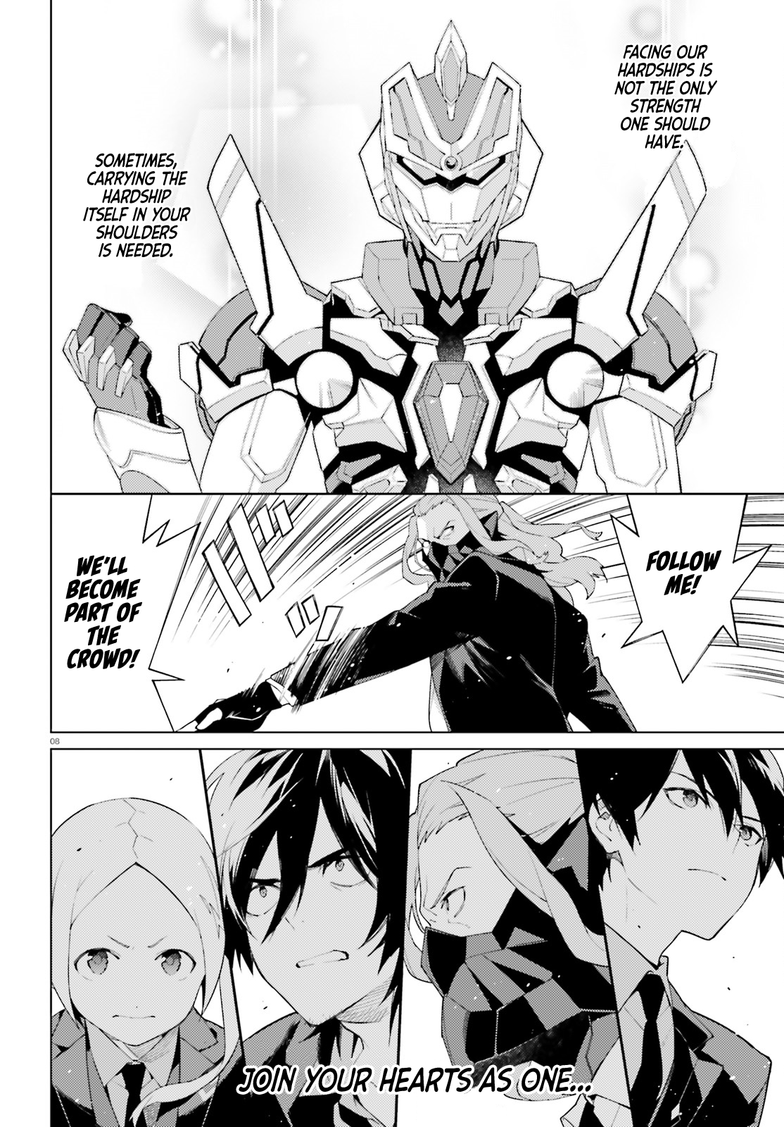 SSSS.GRIDMAN: Neon Genesis Junior High School Students Diary Chapter 3 page 8 - Chapter 3: Max's Shopping Diary