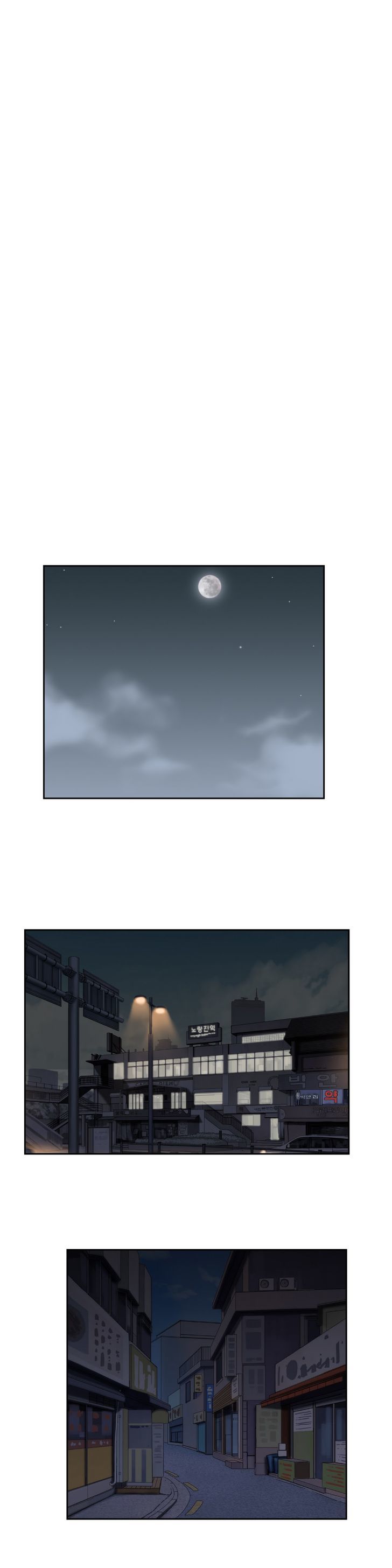 SStudy Chapter 10 page 18 - Chapter 10 : What Am I?