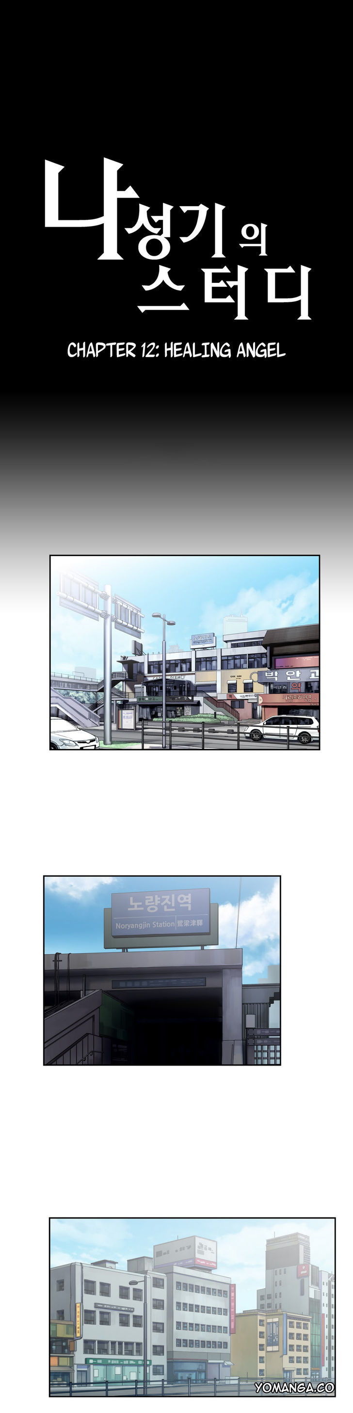 SStudy Chapter 12 page 1 - Chapter 12 : Healing Angel