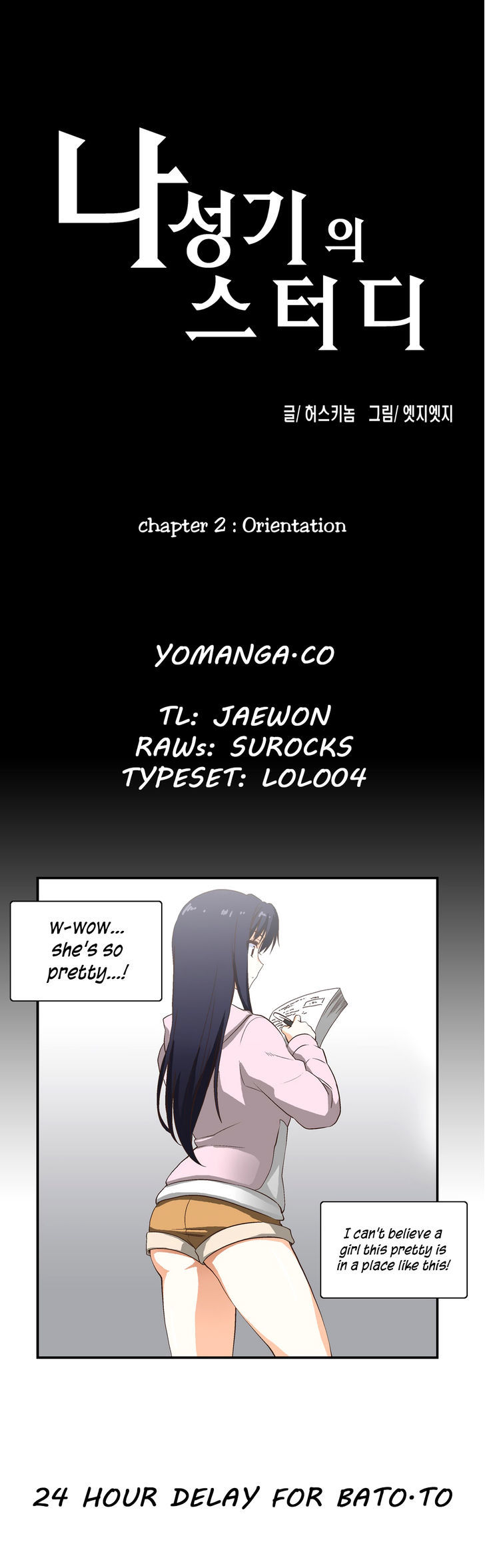 SStudy Chapter 2 page 1 - Chapter 2 : Orientation