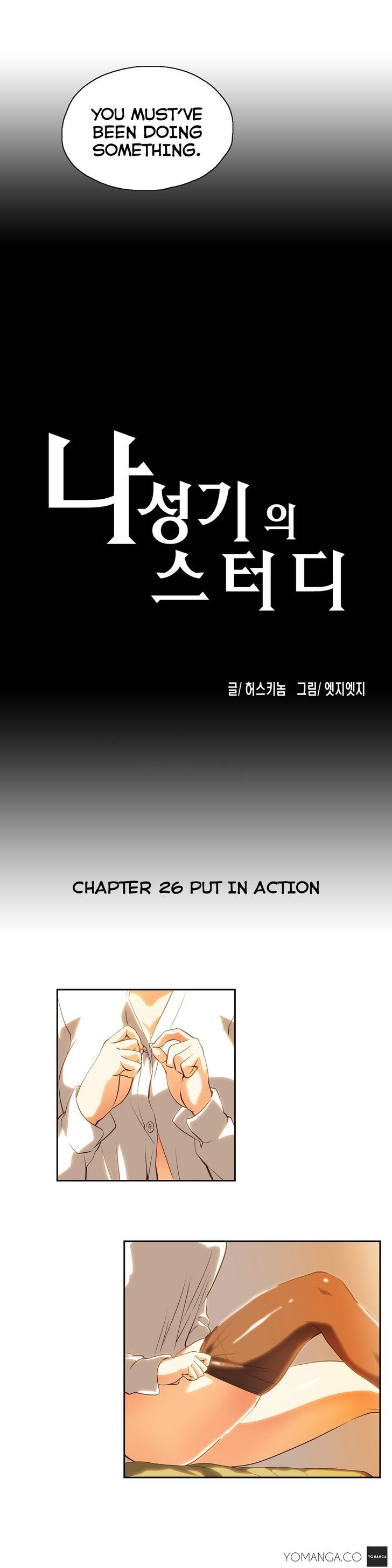 SStudy Chapter 26 page 12 - Chapter 26