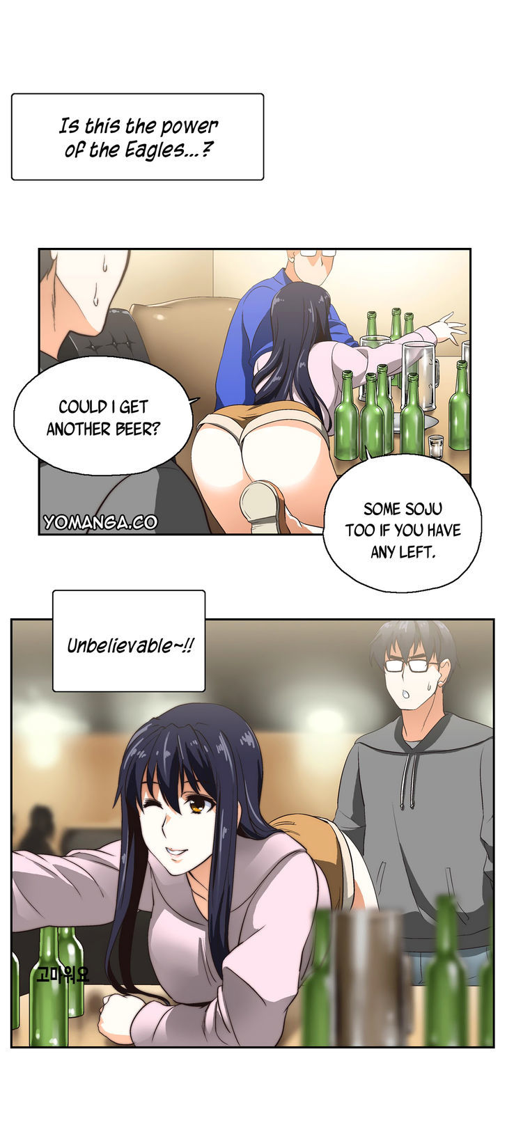 SStudy Chapter 3 page 17 - Chapter 3 : Devil's Whisper