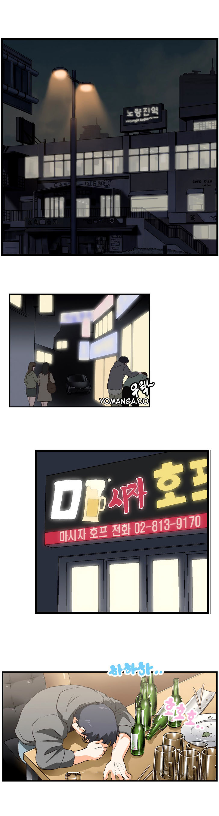 SStudy Chapter 3 page 18 - Chapter 3 : Devil's Whisper