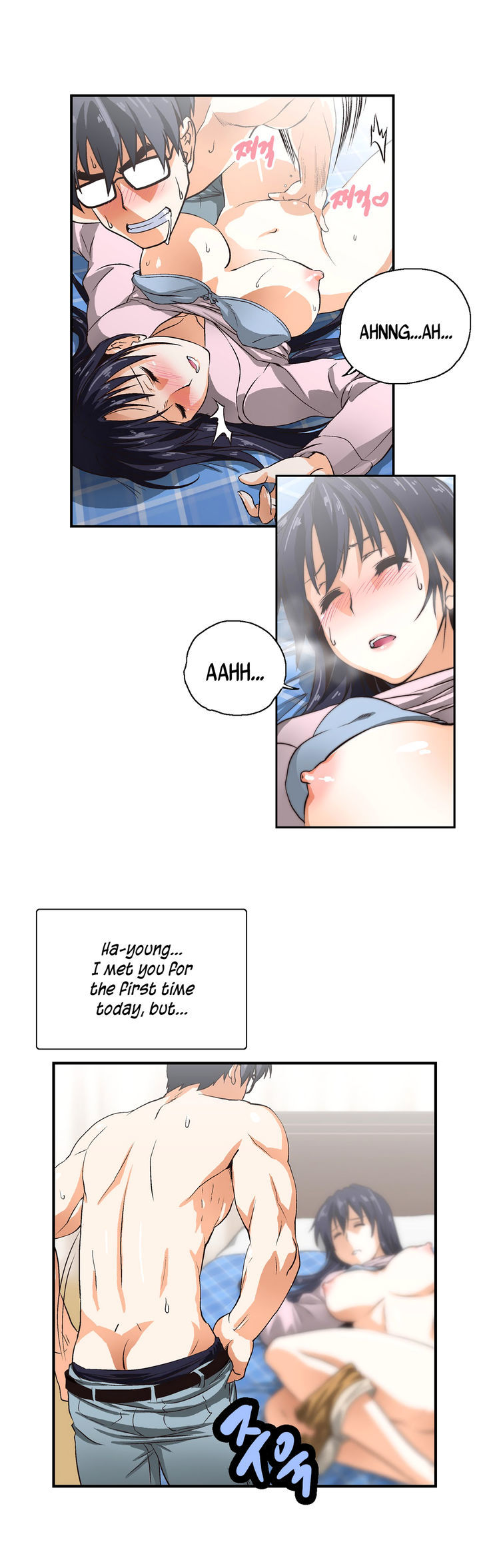 SStudy Chapter 4 page 8 - Chapter 4 : A Sweet Guy
