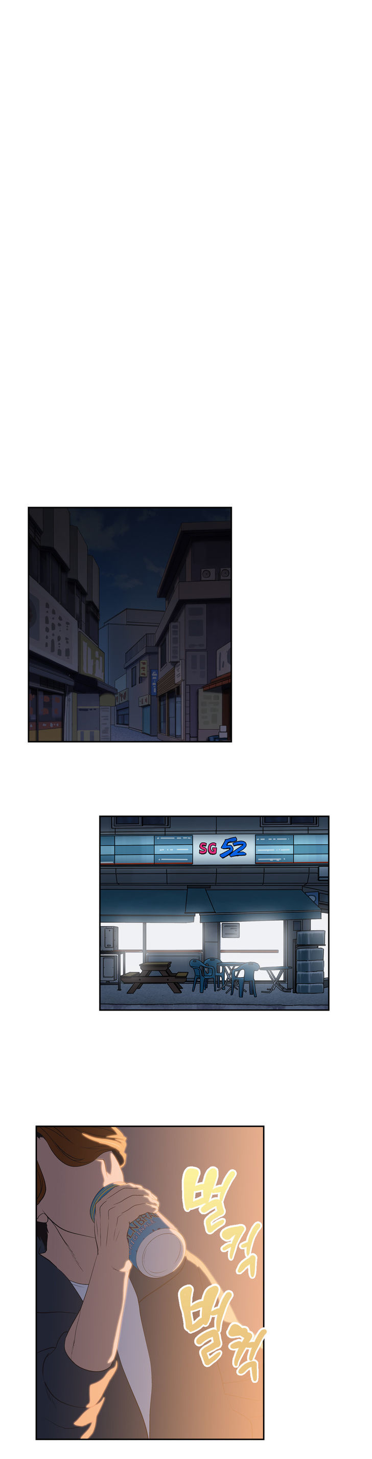 SStudy Chapter 46 page 13 - Chapter 46