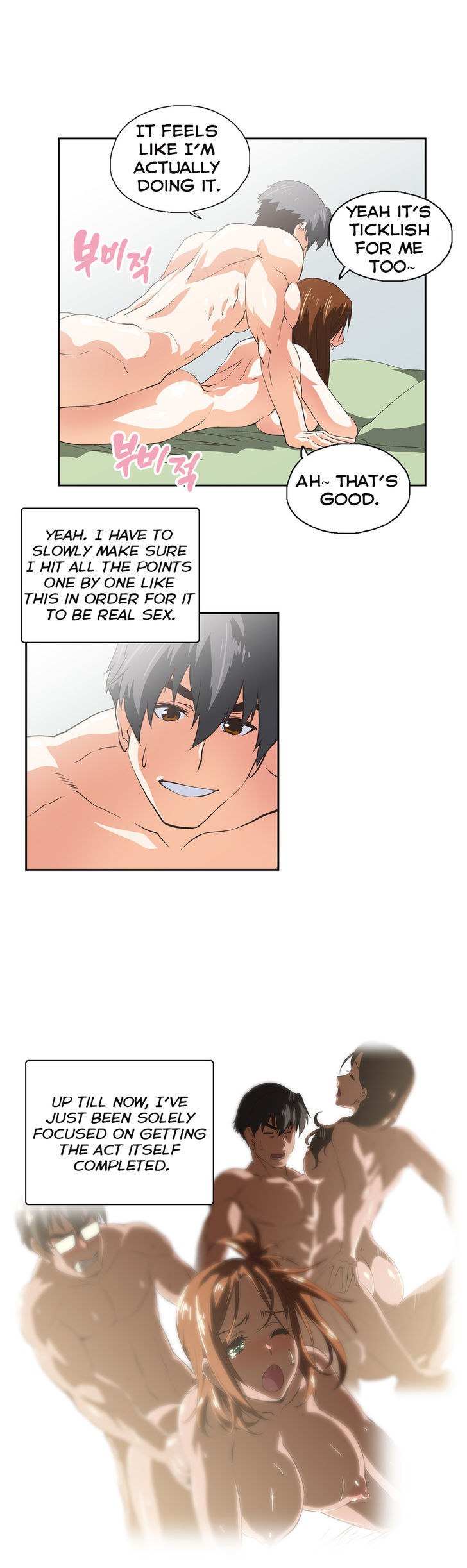 SStudy Chapter 46 page 27 - Chapter 46