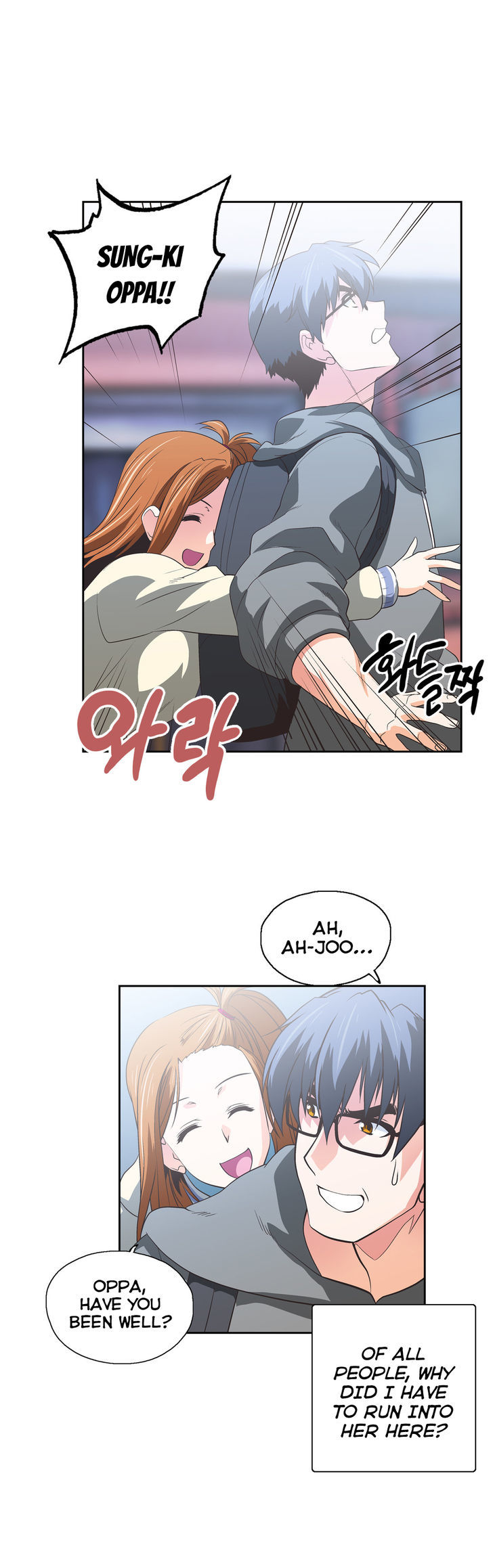 SStudy Chapter 47 page 16 - Chapter 47