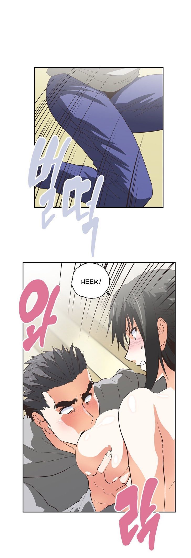 SStudy Chapter 56 page 19 - Chapter 56