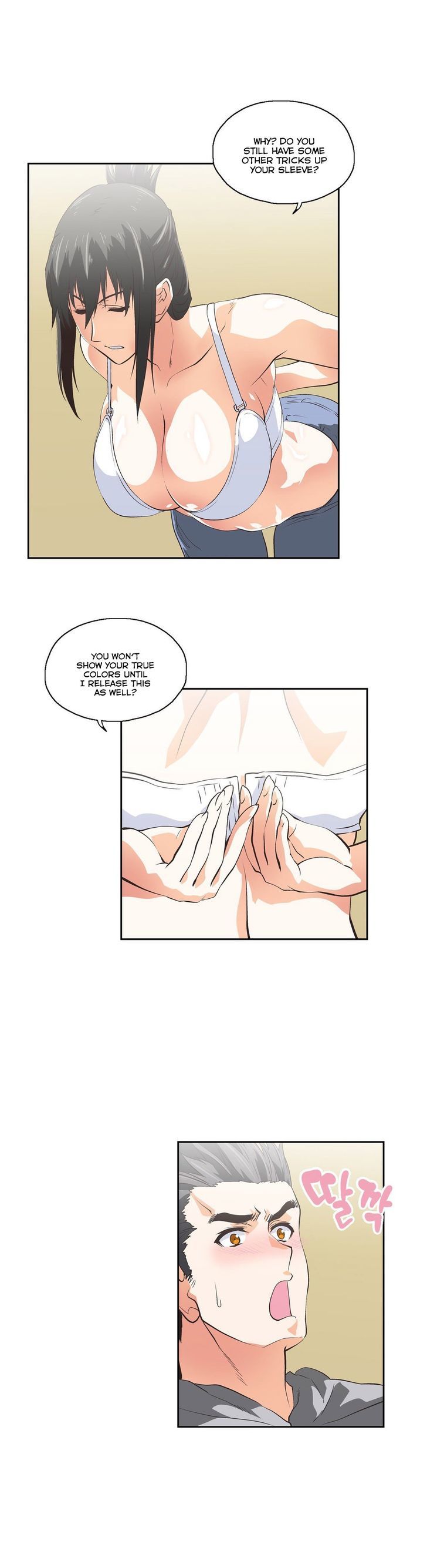 SStudy Chapter 56 page 4 - Chapter 56