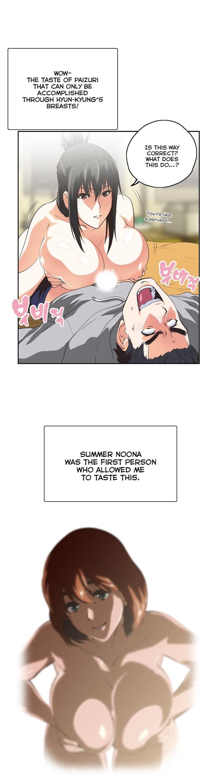 SStudy Chapter 57 page 17 - Chapter 57