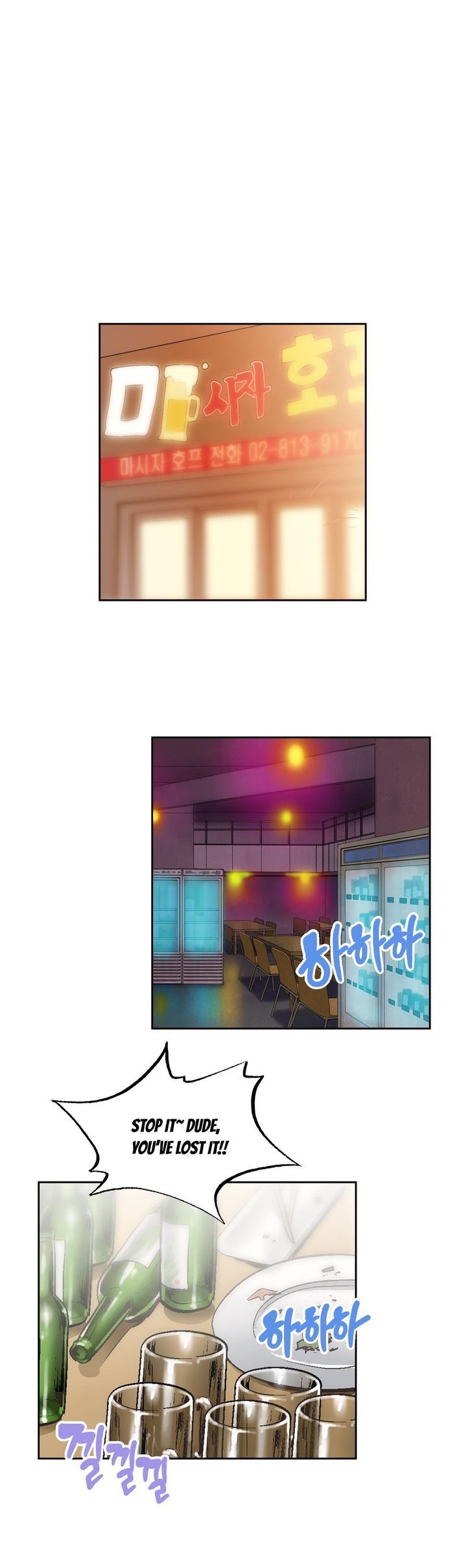 SStudy Chapter 61 page 2 - Chapter 61
