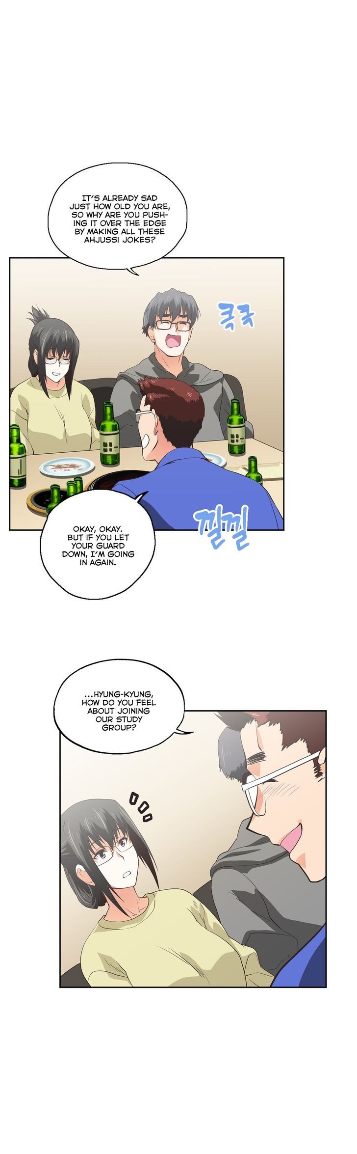 SStudy Chapter 61 page 3 - Chapter 61
