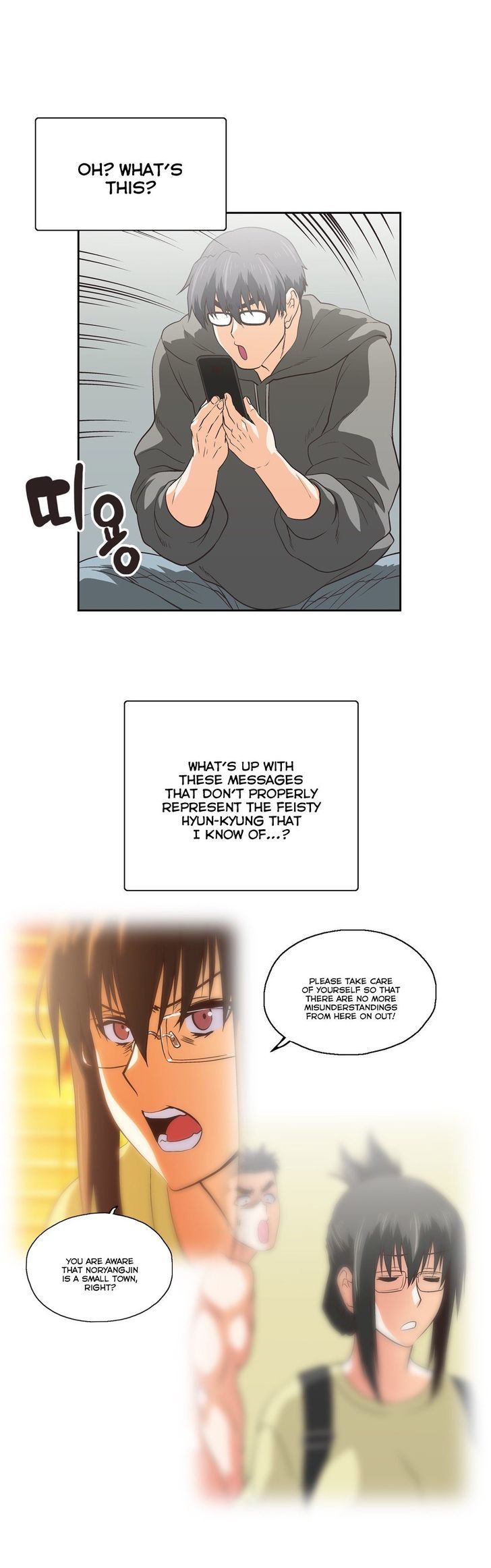 SStudy Chapter 63 page 22 - Chapter 63