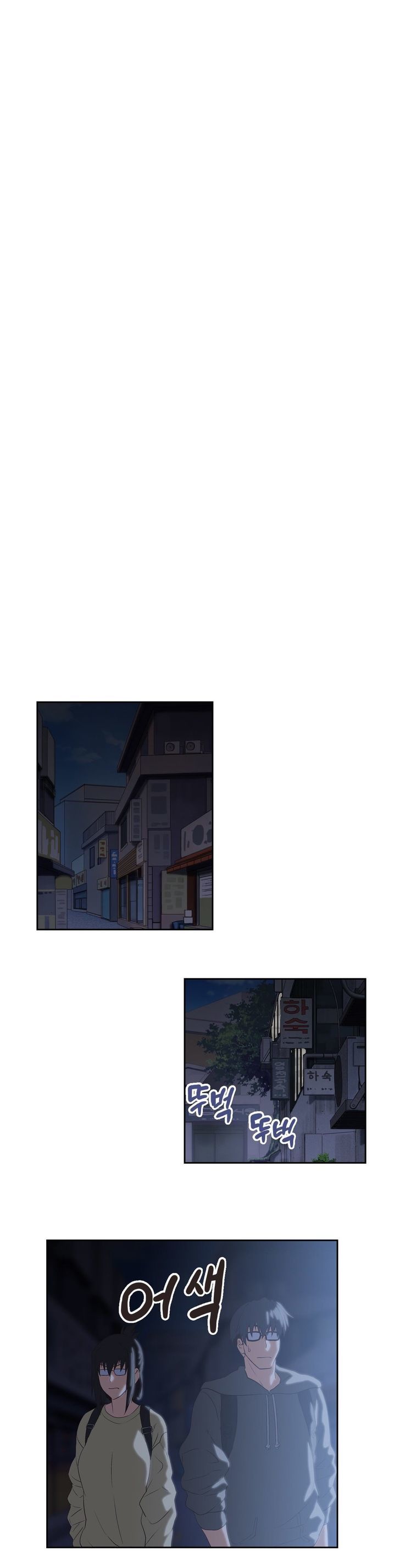 SStudy Chapter 63 page 7 - Chapter 63