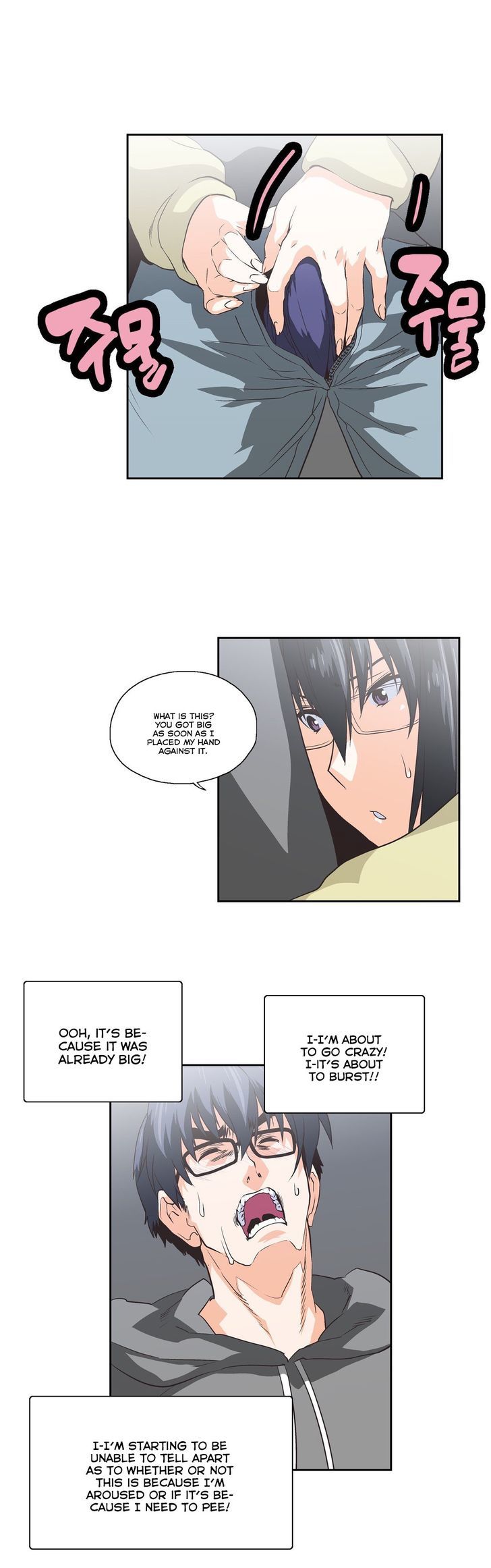 SStudy Chapter 64 page 22 - Chapter 64