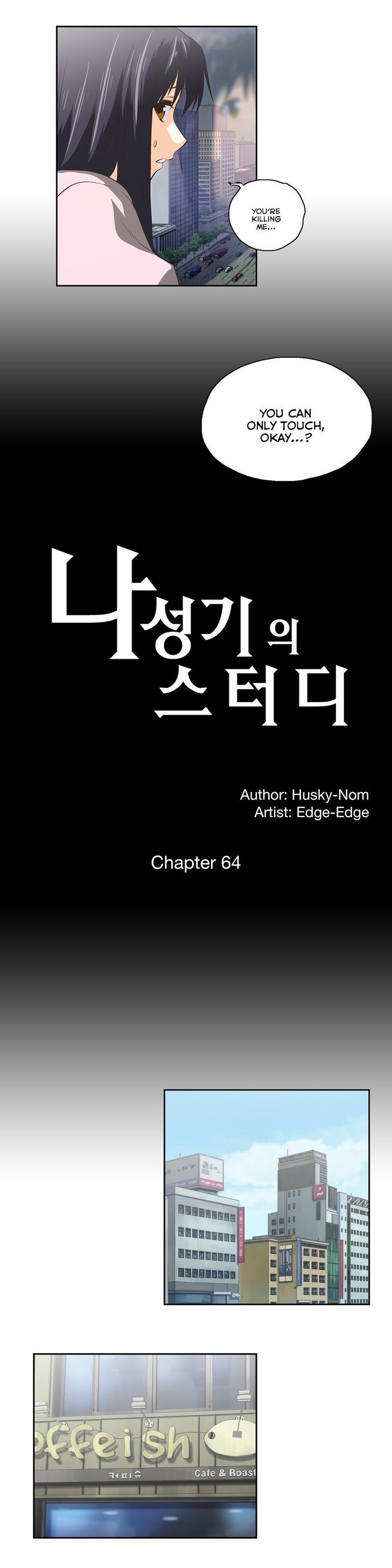 SStudy Chapter 64 page 4 - Chapter 64