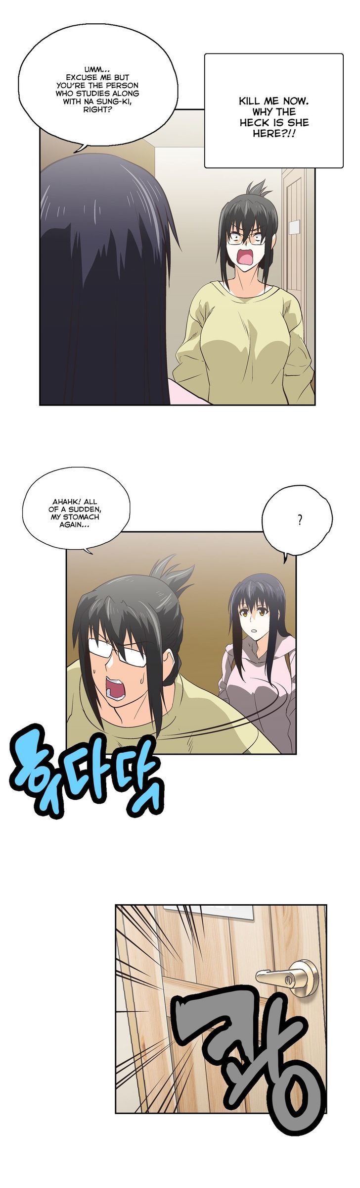 SStudy Chapter 65 page 21 - Chapter 65