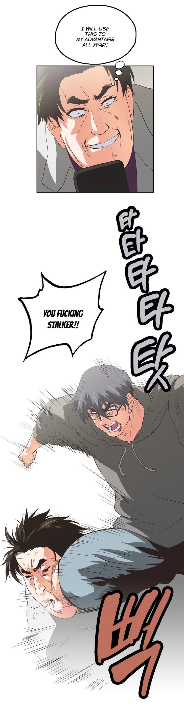 SStudy Chapter 67 page 27 - Chapter 67