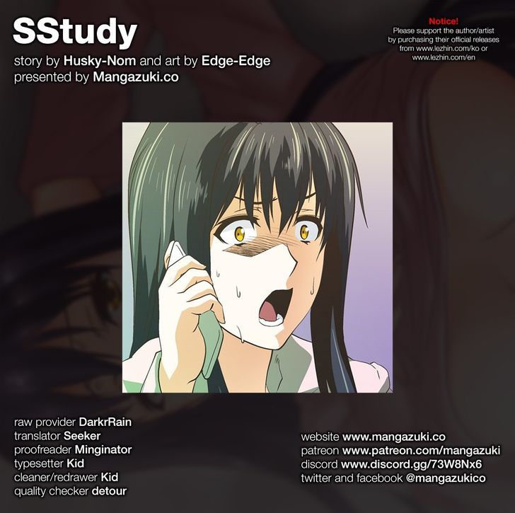 SStudy Chapter 72 page 1 - Chapter 72