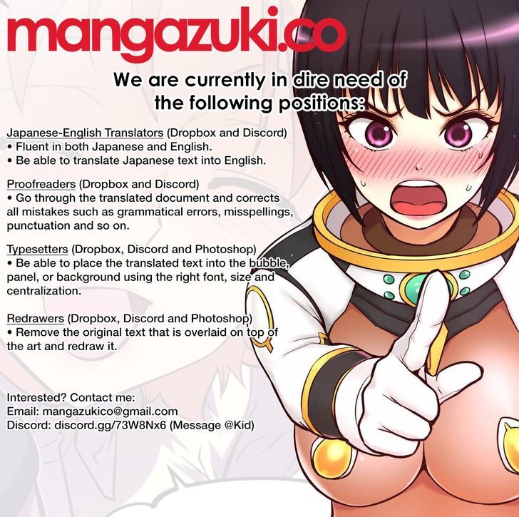 SStudy Chapter 73 page 1 - Chapter 73
