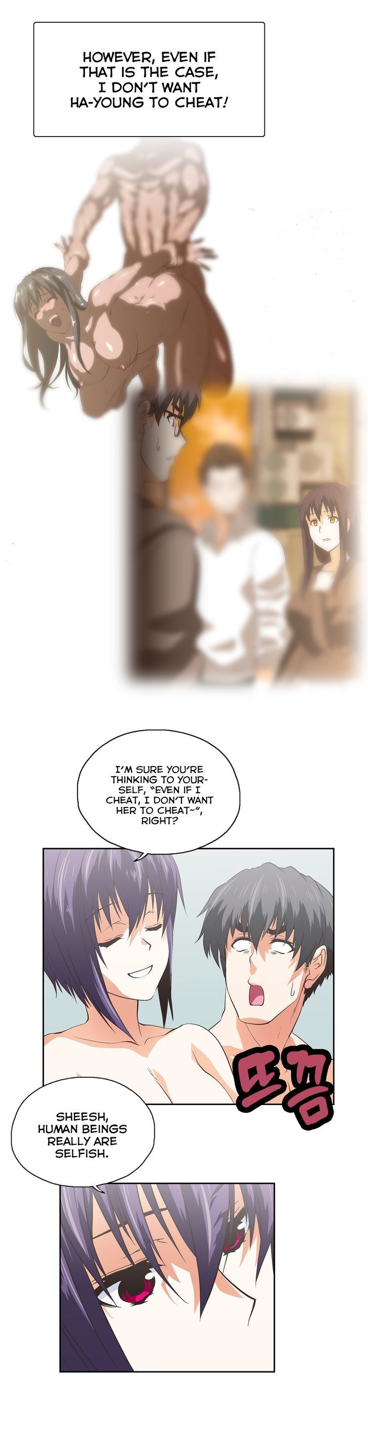 SStudy Chapter 73 page 16 - Chapter 73