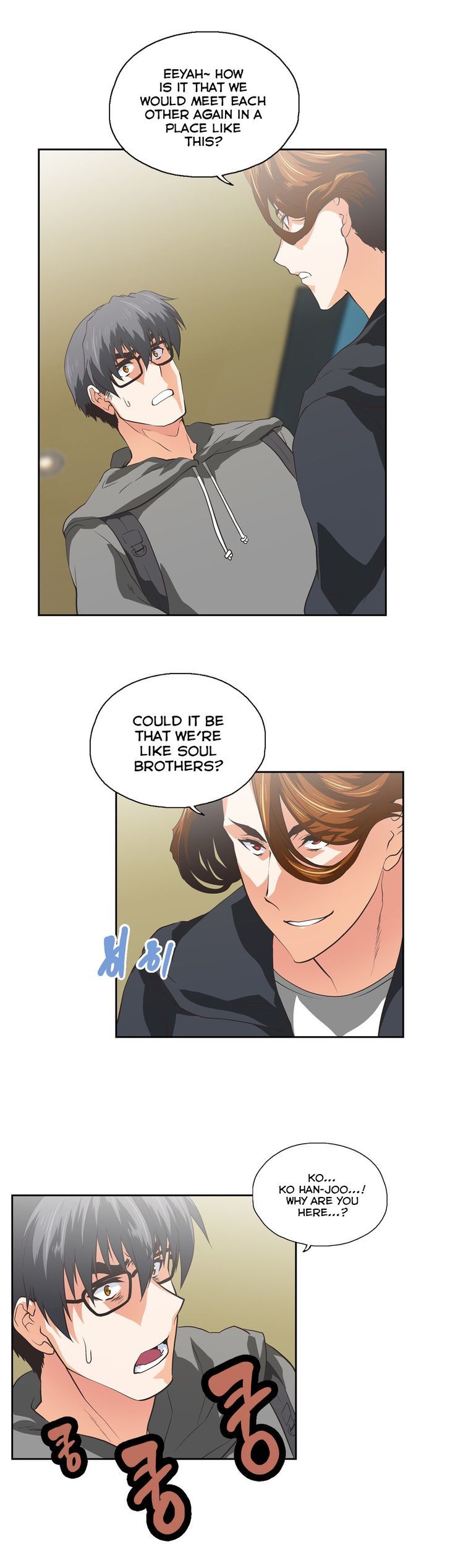 SStudy Chapter 73 page 23 - Chapter 73