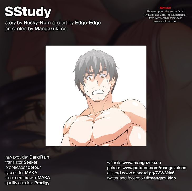 SStudy Chapter 76 page 1 - Chapter 76