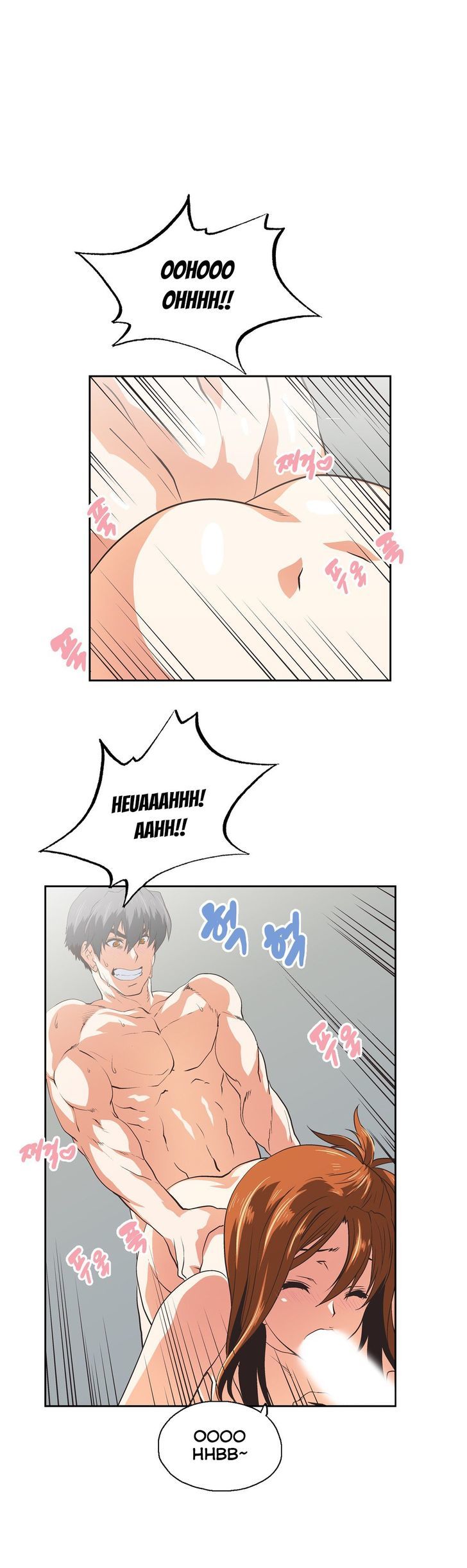 SStudy Chapter 76 page 19 - Chapter 76