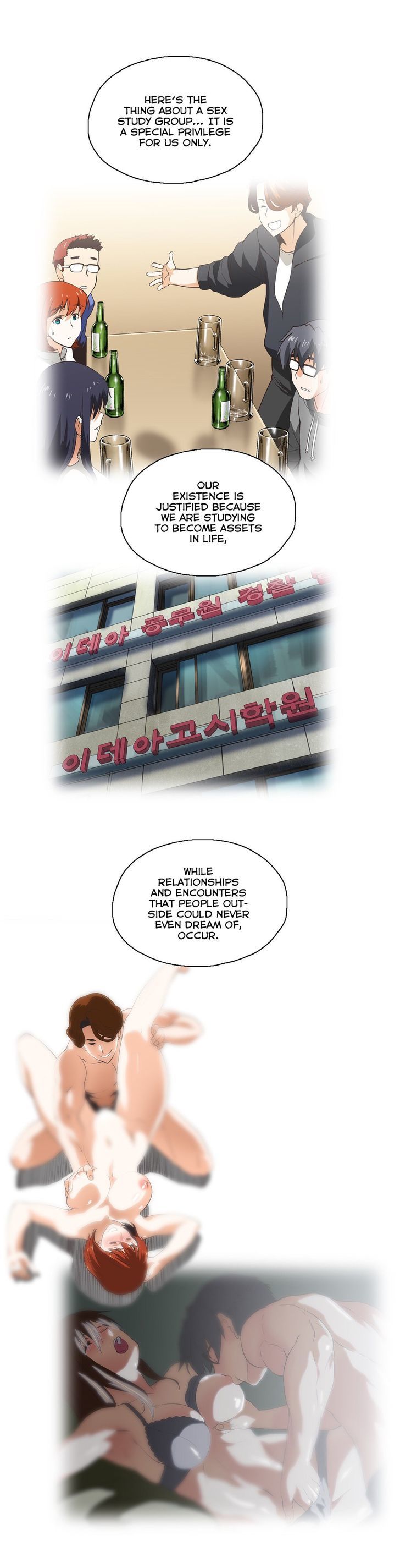 SStudy Chapter 76 page 25 - Chapter 76
