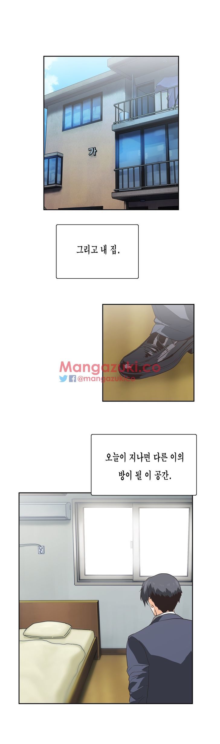 SStudy Chapter 77 page 16 - Chapter 77