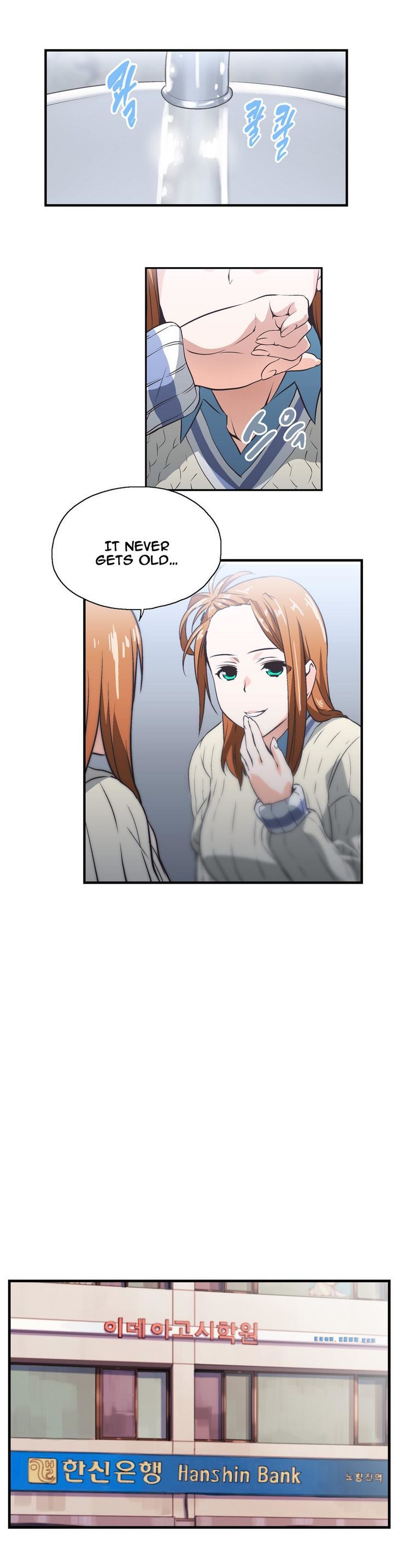 SStudy Chapter 8 page 7 - Chapter 8 : Sympathy