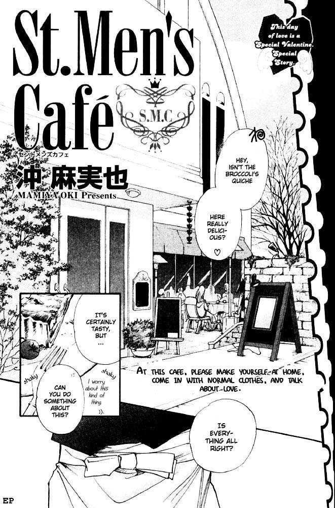 St. Men's Cafe Chapter 1 page 1 - Chapter 1 : Men's Cafe