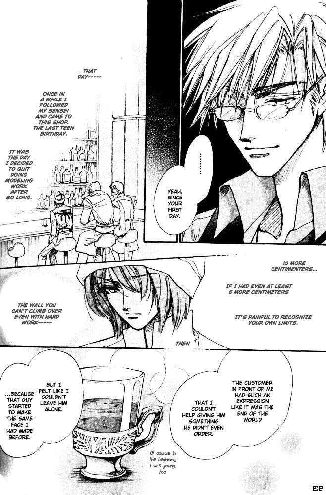 St. Men's Cafe Chapter 1 page 10 - Chapter 1 : Men's Cafe